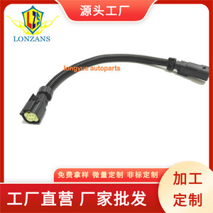 ชุดสายไฟเซ็นเซอร์ตรวจจับการกระแทก Dragon Leap ขนาด 120 มม. สำหรับ Ford Mustang GT V6 ปี 2015 2017 - Product Image 3