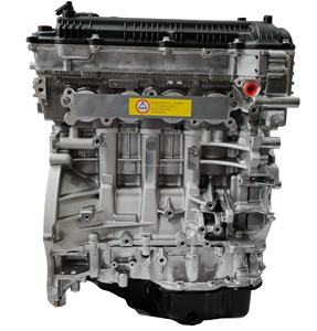 Newpars AUTO PARTS Moteur G4FA vente chaude long bloc G4FA moteur 1.6L Gamma moteurs pas cher <span class=keywords><strong>prix</strong></span> G4FC moteur G4FA long bloc pour <span class=keywords><strong>Rio</strong></span> - Product Image 1