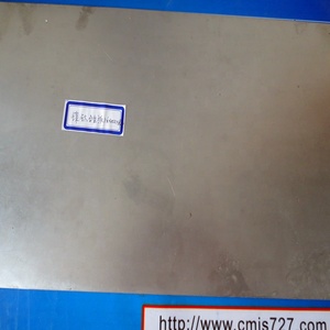 Nhà Máy Outlet Giá Mỗi Kg Nickel Titanium ASTM F2063 Ti-ni Hợp Kim Nitinol Tấm/Tấm - Product Image 5