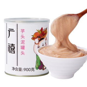 900g Double Happiness Purea di Taro Naturale Pronta da Mangiare, Pasta di Taro per Ingredienti di <span class=keywords><strong>Bubble</strong></span> <span class=keywords><strong>Tea</strong></span> o Dessert - Product Image 2