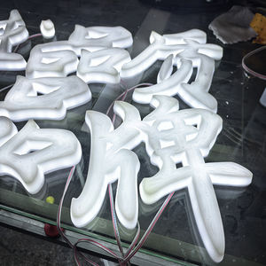 4m avec veilleuse LED espace public jardin monumental grand extérieur taille géante tour <span class=keywords><strong>horloge</strong></span> lieux grande échelle temps roue montre - Product Image 3