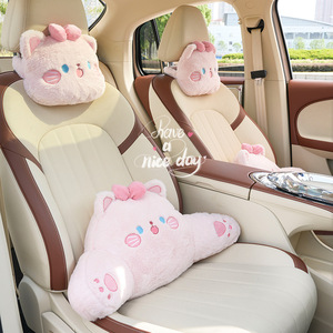 Cute Cat Car Lumbar Support Pillow U Shape Ergonomic Seat <b>Cushion</b> For Auto Interior Comfort - Product Image 1