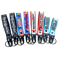 Porte-clés brodé personnalisé en tissu, style JDM, pour tuning automobile, course, sport, avec sangle à crochet, pour la rue