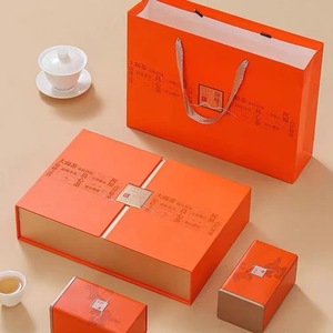 Kinshun <span class=keywords><strong>2025</strong></span> tùy chỉnh từ Hộp quà tặng mỹ phẩm Hộp quà tặng sinh nhật boxcolors và vật liệu được tùy chỉnh với thiết kế - Product Image 2