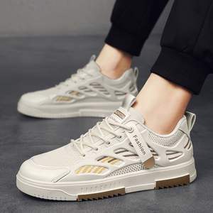 Baskets de planche à roulettes basses respirantes conception en maille creuse bottes de style de marche légères pour un tenue décontracté quotidien - Product Image 6