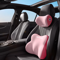 Coussin de soutien lombaire et appui-tête de voiture en mousse à mémoire de forme, avec massage et ventilation, style sport, protection taille, cou et épaules, ajustement universel pour van