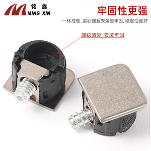 Ming Xin Zinc Alloy Square Shelf Connector Black Gunmetal Nickel Plated Panel Furniture <b>Bracket</b> - Product Image 1