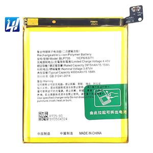Baterai Isi Ulang OEM BLP735 4.4V 4000mAh untuk OPPO Reno 2 Baterai Li-Polymer - Product Image 1