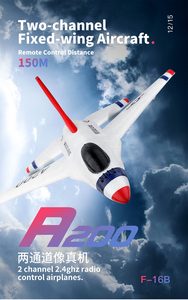 HOSHI-avión <span class=keywords><strong>Wltoys</strong></span> XK A200 teledirigido, 2 canales, 290mm de envergadura, giroscopio de 6 ejes, 2,4G, Control remoto, RTF, juguete eléctrico para niños - Product Image 3