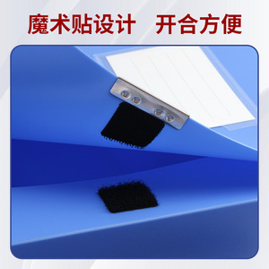 Wengu <b>A4</b> Plastic File <b>Folder</b> 5.5Cm Back Width 500 Sheets Capacity Office <b>Document</b> Storage Box Folding Design - Product Image 3