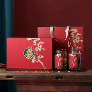 Boîte de rangement rigide en papier kraft écologique et recyclable avec deux bocaux en verre scellés pour l'emballage de cadeaux alimentaires, usage festif et professionnel - Product Image 5