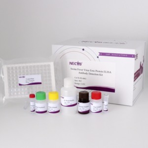 CSFV Erns Protein Antibody Diagnostic <strong>Kit</strong> for Swine Fever Monitoring &amp; Vaccine Efficacy Evaluation - Product Image 5