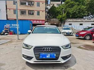 <span class=keywords><strong>Audi</strong></span> A4L 2013, 2.0T, Transmisión Automática - Product Image 1