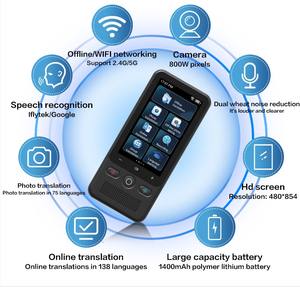 อุปกรณ์แปลภาษา Ai อัจฉริยะ T18การแปลแบบเรียลไทม์138ภาษาอุปกรณ์แปลภาพเสียงออฟไลน์ออนไลน์สองทาง - Product Image 4