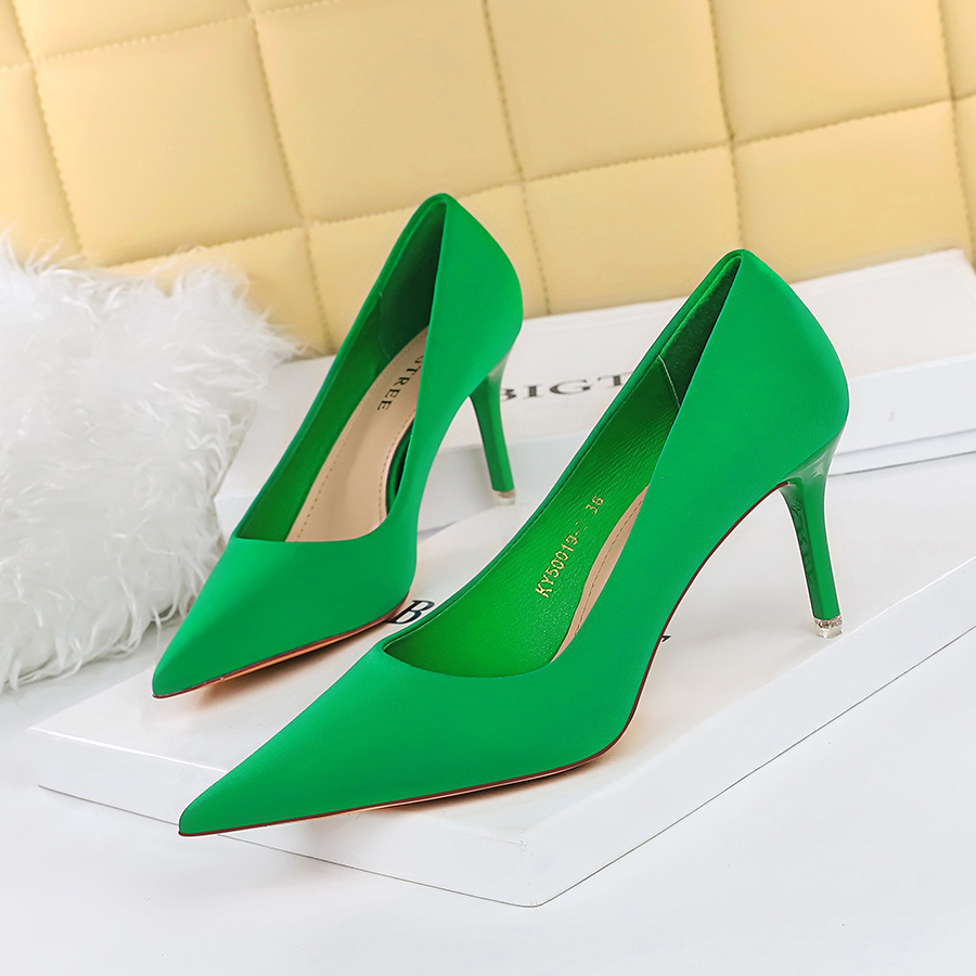 Green(7.5CM)