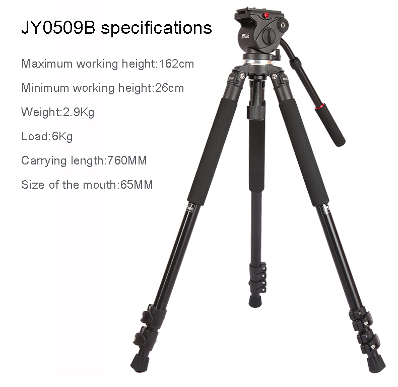 Jieyang JY0509Bアルミ製プロ三脚｜最大162cm、荷重6Kg、携帯760mm