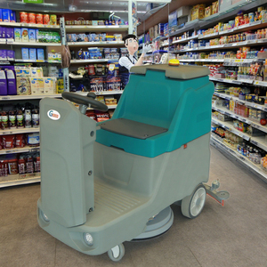 GS560 Ride-On <b>Floor</b> <b>Machines</b> Self-<b>Cleaning</b> Suction for Restaurant Use New Condition <b>Floor</b> Ma - Product Image 1