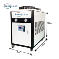 Refroidisseur d'eau refroidi à l'air, refroidisseur d'air industriel personnalisé 10HP, 1 pièce, offre spéciale