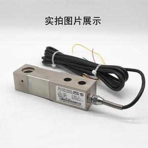 Cellules de charge à pression METTLER TOLEDO SB/<span class=keywords><strong>SBS</strong></span>/SBT-0.5T/1T/2T/0.3T - Product Image 2