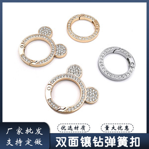 Boucle à ressort en strass en alliage de zinc pour sac à main femme, accessoire de charme, sertissage en argent 800, cadeau - Product Image 5