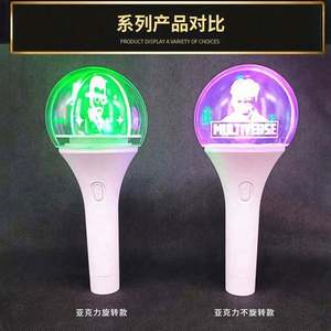 Barra de Luz LED con Logotipo Personalizado, Cambia de Color, Bola Acrílica Brillante, Duradera, para Adolescentes, Usa Mairun - Product Image 4