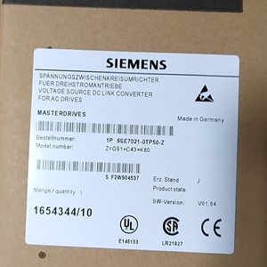 6SE7021-0TP60 มาสเตอร์ไดรฟ์ โมชั่น คอนโทรล 3AC 510-650V 10A PLC - Product Image 3