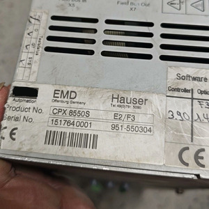 C0MPAX-S CPX 8550S E2/F3 951-550304 Drive C0MPAX-S CPX 8550S C0MPAX-S CPX 8550S E2/F3 951-550304 Drive C0MPAX-S CPX 8550S - Product Image 4