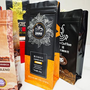 Bolsas de plástico de fondo plano con ocho lados sellados OEM y ODM para envasado de proteína en polvo, granos de café, frutas, cereales, con cierre hermético. - Product Image 1