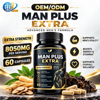 OEM/ODM Man Plus Extra Capsules pour la santé masculine Force accrue Soutien à la vitalité masculine Augmentation de l'énergie et de l'endurance Supplément à base de plantes
