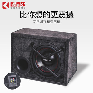 ซับวูฟเฟอร์แบบ Passive Telunski ขนาด 12 นิ้ว 51.5x36.5x35 ซม. กล่อง MDF สำหรับเครื่องเสียงรถยนต์ - Product Image 5