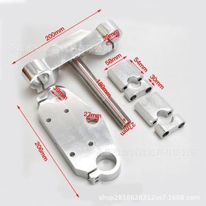 Plaque de connexion supérieure et inférieure en aluminium de 33 mm pour amortisseur de moto Gao Sai Xiao Fei Ying – Pièce de rechange - Product Image 2