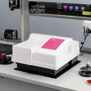 Spectrophotomètre infrarouge proche CHINCAN S430, bande passante 900-2500 nm, 8 nm, utilisé pour les boissons alcoolisées oléagineuses et autres liquides. - Product Image 6