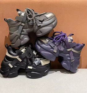 <span class=keywords><strong>Sneakers</strong></span> Chunky Platform da <span class=keywords><strong>Donna</strong></span> 2025, Morbide e Traspiranti, <span class=keywords><strong>Viola</strong></span> e Nero, per Tutte le Stagioni, Stile Casual - Product Image 6