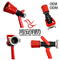 Lance-flammes sans recul Hong'an DN50 de type russe GOST, avec cœur en laiton, débit de 700 LPM, jet réglable, poignée pistolet, usine OEM