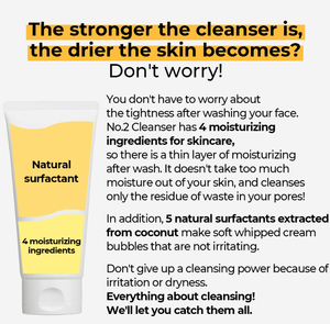 Limpiador Facial en Crema No2 Deep Clean Fresh, Limpiador Facial Hidratante Suave para una Limpieza Profunda de los Poros, Elimina las Impurezas Sin Esfuerzo - Product Image 3