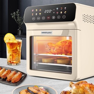 Four à friture sans huile Royalstar 200°C, contrôle numérique, appareil de cuisine électrique multifonctionnel pour la cuisson, le rôtissage et la cuisson à la vapeur - Product Image 5