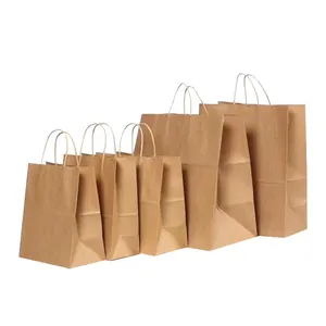 도매 하이 퀄리티 개인 디자인 쇼핑 촉진 테이크 아웃 다크 브라운 종이 가방 보석 포장 큰 사용자 정의 종이 가방