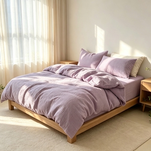 Nouvel Arrivage – Ensemble <span class=keywords><strong>de</strong></span> Literie 4 Pièces en <span class=keywords><strong>Coton</strong></span> <span class=keywords><strong>Double</strong></span> Couche Style Ins – <span class=keywords><strong>Housse</strong></span> <span class=keywords><strong>de</strong></span> <span class=keywords><strong>Couette</strong></span> Douce, Agréable pour la Peau, Texturée et Froissée - Product Image 1