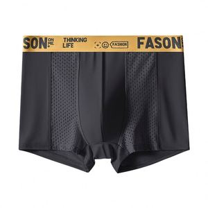 Ropa Interior Masculina de Talla Grande - Pantalones Cortos Transpirables y Frescos para Verano - Pantalones de Cuatro Puntas a la Moda - Product Image 2
