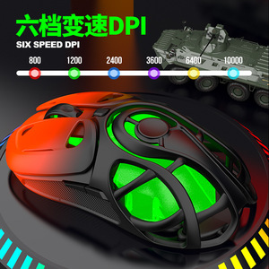 Ratón para Juegos Razer Viper X10, 2.4G, Inalámbrico, 6 Botones, Diseño Hueco, Sensor Fotoeléctrico, Ligero, 59G - Product Image 4