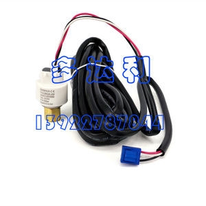 Capteur de basse pression Carrier 00PPY150783500 pour climatisation centrale 30RB 30RQ - Product Image 2