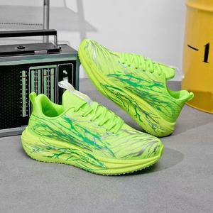Unisex Fluorescent Green <b>Marble</b> Print Running Sneakers, Lightweight <b>Cushioning</b> Sole, Breathable Mesh Athletic Sport Shoes - Product Image 1