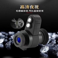 Lunette de vision nocturne infrarouge HD à visée croisée montée sur la tête CYF-E, entièrement noire, pour usage extérieur