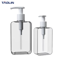 Bouteille pompe carrée en plastique PETG 200ml 300ml, flacon de shampoing scellé avec bouchon à vis et pulvérisateur, MOQ 50 pièces en stock