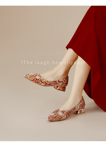 <span class=keywords><strong>Scarpe</strong></span> <span class=keywords><strong>da</strong></span> <span class=keywords><strong>Sposa</strong></span> Rosse <span class=keywords><strong>da</strong></span> Donna, Nuove con <span class=keywords><strong>Tacco</strong></span> Spesso, Stile Cinese, <span class=keywords><strong>Scarpe</strong></span> <span class=keywords><strong>da</strong></span> <span class=keywords><strong>Sposa</strong></span> per Cerimonia, <span class=keywords><strong>Scarpe</strong></span> Invernali con <span class=keywords><strong>Tacco</strong></span> Alto - Product Image 2
