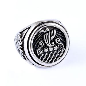 Bague en acier inoxydable Dragon Ship Viking Longship Drakkar pour mariage, fiançailles, fête ou cadeau - Vente en gros - Product Image 1