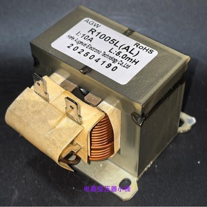 มีเดีย R1005L รีแอกเตอร์ 1P 1.5P 1.5HP แรงดันต่ำ สำหรับอะไหล่เครื่องปรับอากาศอินเวอร์เตอร์ - Product Image 3