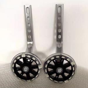 Roues d'apprentissage universelles pour vélo 12 14 16 18 20 22 pouces, roues latérales pliables pour enfants, aide à l'équilibre, plastique bleu, fer - Product Image 2