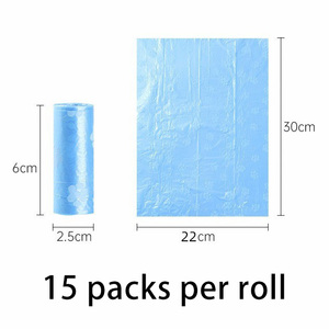 Sacs de toilette jetables imprimés pour animaux de compagnie, colorés et portables, 15 paquets par rouleau - Product Image 6