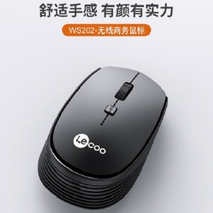 LeCoo WS202 Wireless <b>Mouse</b> Battery Powered Optical 3 Buttons Right Hand Ergonomic Business Office Use - Product Image 2
